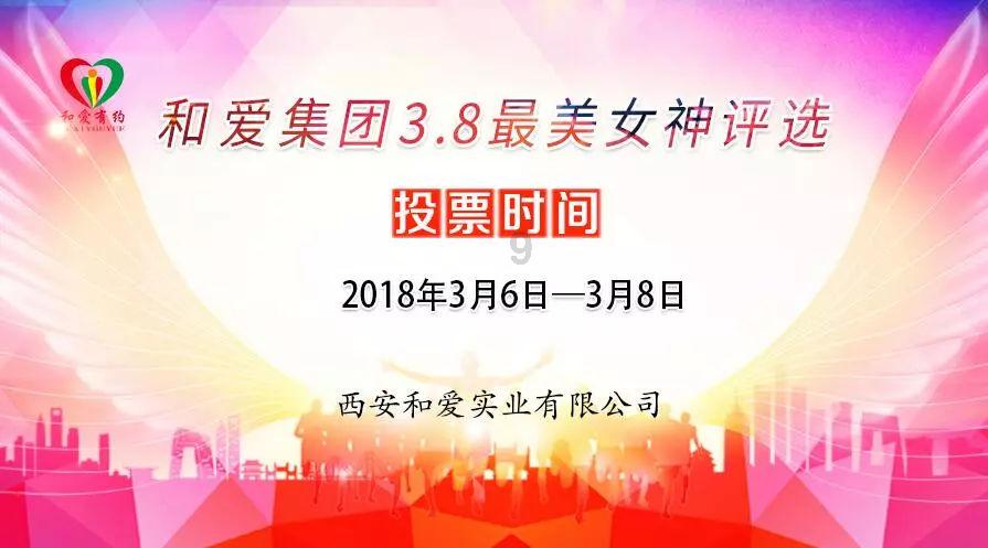 班里有一伙特别厉害的女生 请问怎么才能融入他们？